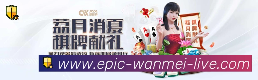 国际认证