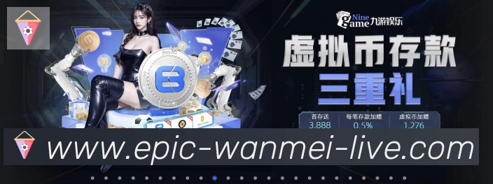 未来规划